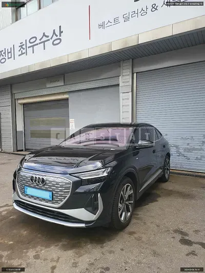 2022 Audi /Q4 Sportback e-tron 40