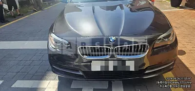 Photo 1 of 23: 2014 BMW 520d — Korean insurance auction