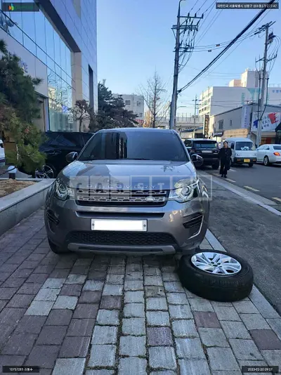 Photo 1 of 25: 2018 Land Rover Discovery Sports, VIN SALCA2BN9KH782035 — Korean insurance auction