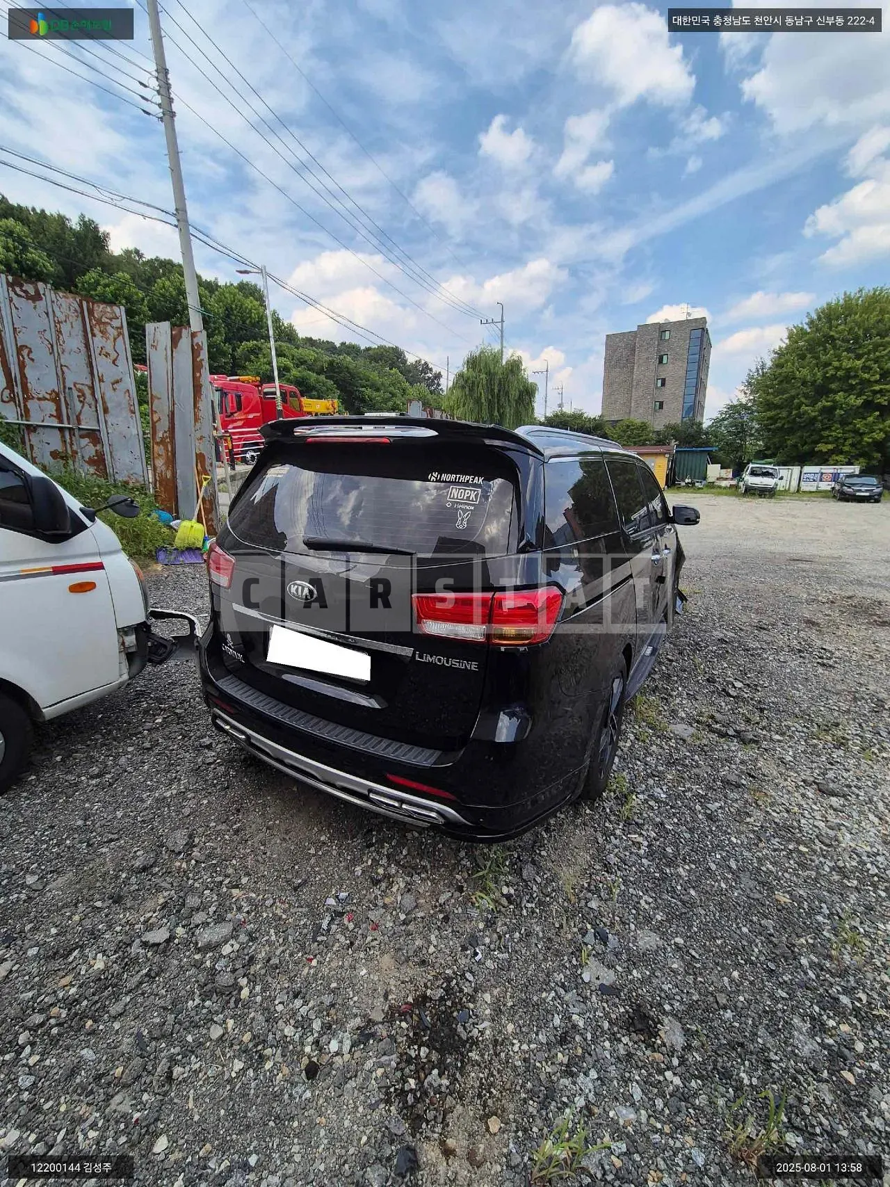 Photo 2 of 9: 2016 Kia Carnival (Diesel, 9 Seater), VIN KNAMC81ABGS198778 — Korean insurance auction