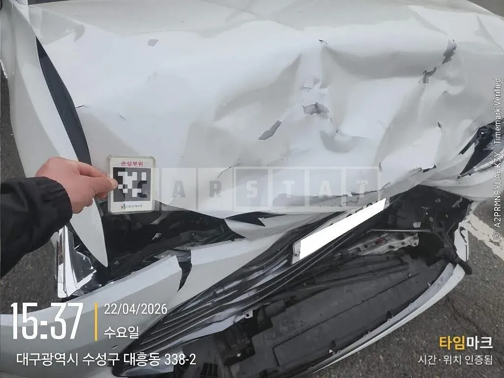 Photo 2 of 50: 2018 Toyota Camry Hybrid, VIN JTNB21HK9K3018329 — Korean insurance auction