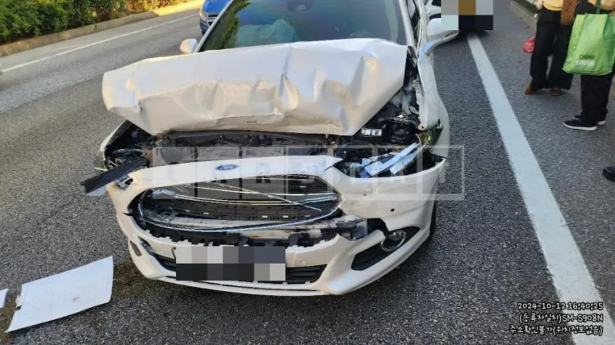 Photo 2 of 7: 2017 Ford Mondeo 2.0 — Korean insurance auction