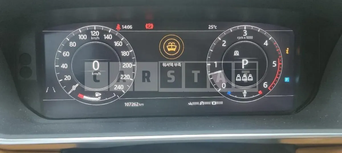 Photo 2 of 46: 2019 Land Rover Range Rover SDV8 — Korean insurance auction