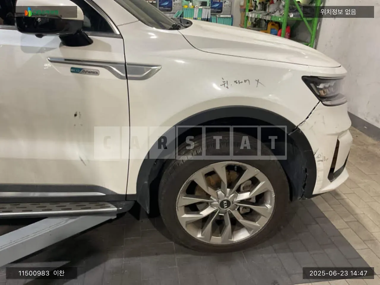 Photo 2 of 16: 2020 Kia Sorento, VIN KNARK81BHMA005707 — Korean insurance auction