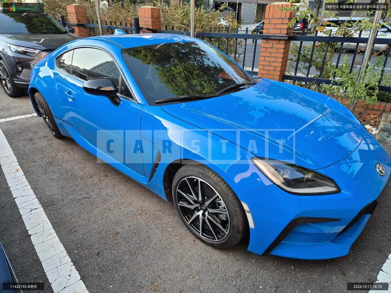 Photo 2 of 9: 2024 Toyota GR86, VIN JF1ZNBB14R9759825 — Korean insurance auction