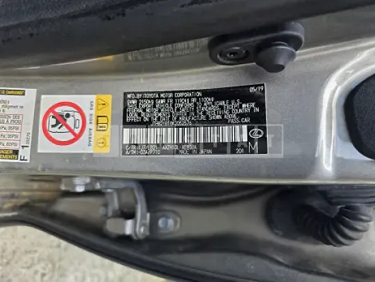 Photo 2 of 21: 2019 Lexus ES300h — Korean insurance auction