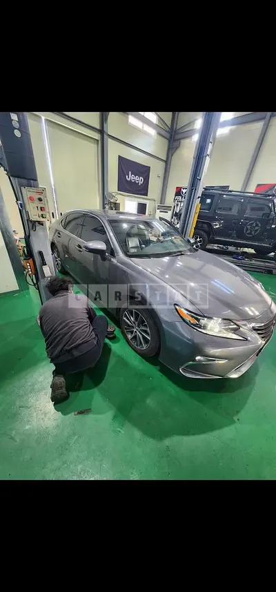 Photo 1 of 4: 2016 Lexus ES300h — Korean insurance auction