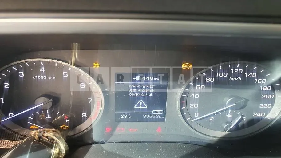 Photo 2 of 27: 2020 Hyundai Tucson TL 1.6, VIN KMHJ2812GLU247407 — Korean insurance auction