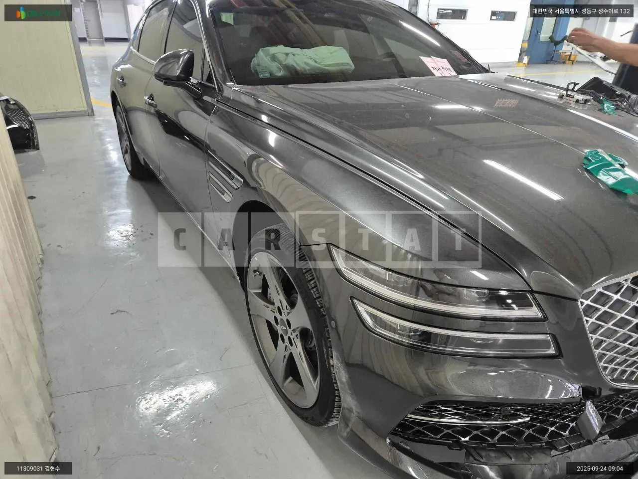 Photo 2 of 14: 2023 Genesis G80, VIN KMTGB41CDRU223293 — Korean insurance auction