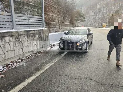 Photo 1 of 4: 2014 Kia K5 LPG — Korean insurance auction