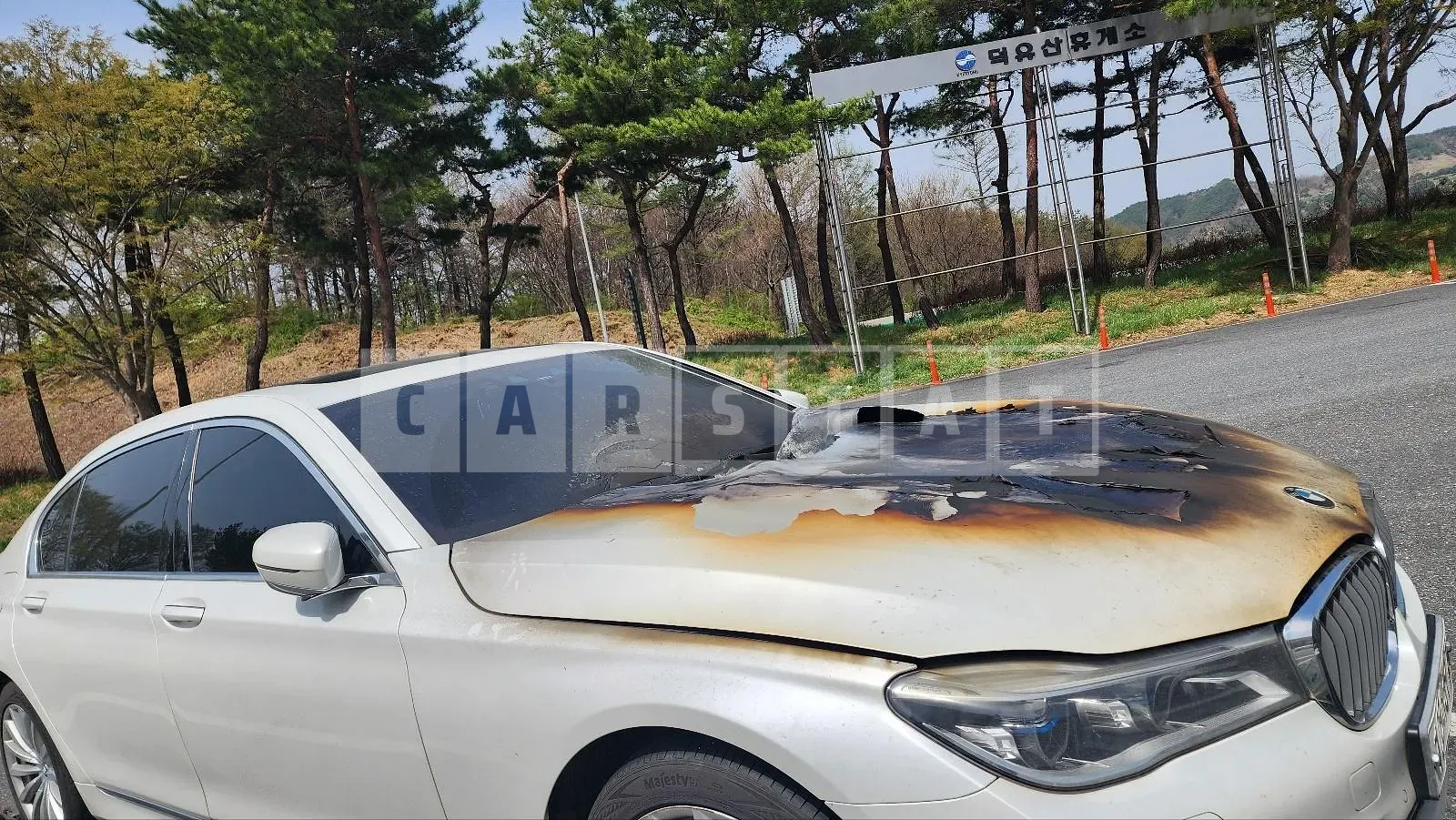 Photo 2 of 4: 2016 BMW 740Ld xDrive, VIN WBA7G8108GG677657 — Korean insurance auction