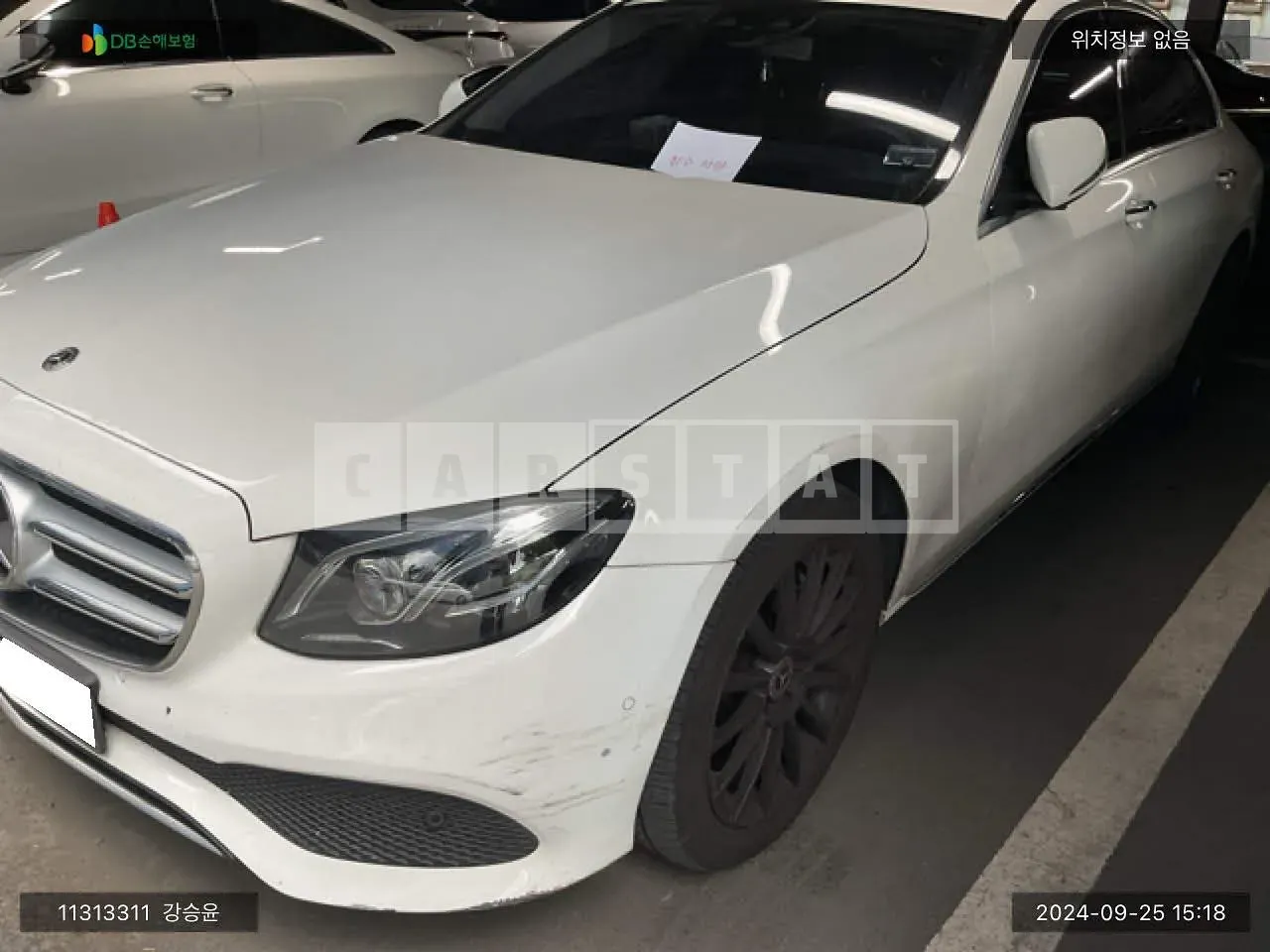 Photo 2 of 23: 2018 Mercedes-Benz E220 d, VIN WDDZF0EBXJA415988 — Korean insurance auction