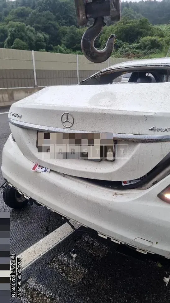 Photo 2 of 8: 2015 Mercedes-Benz C220 d 4Matic — Korean insurance auction