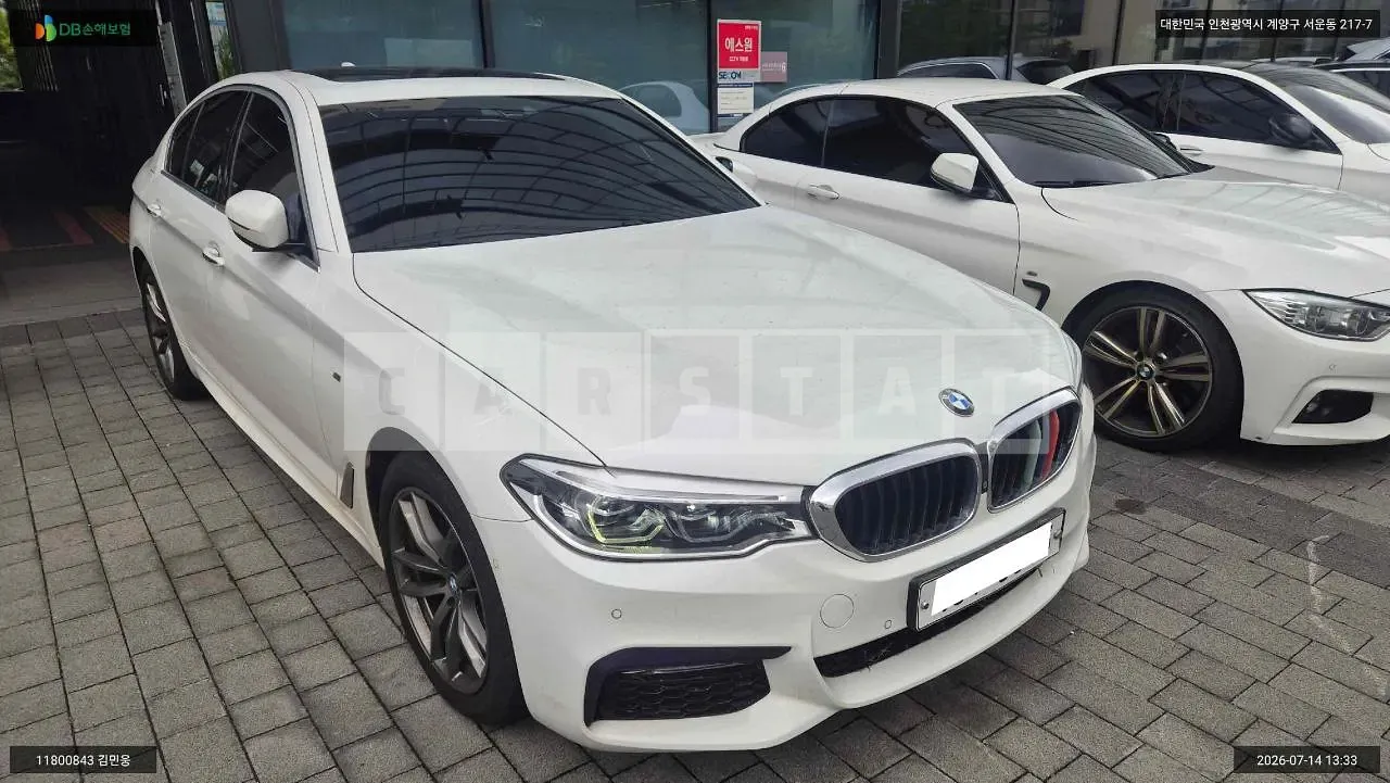 Photo 2 of 18: 2018 BMW 520d xDrive, VIN WBAJC5102JWE55194 — Korean insurance auction