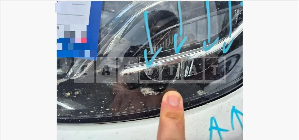 Photo 2 of 7: 2017 Mercedes-Benz (parts) E220 d Headlamp — Korean insurance auction