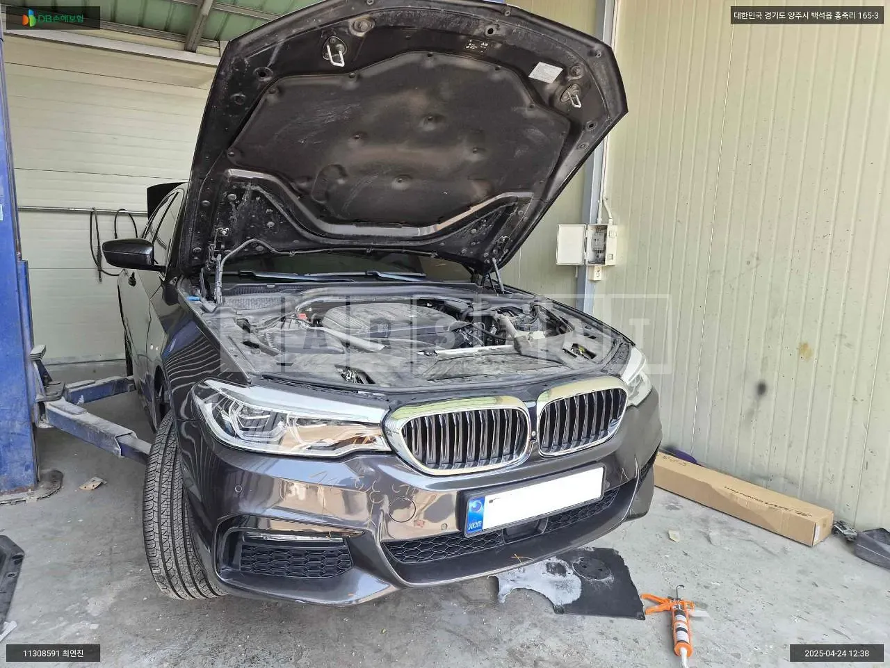 Photo 2 of 15: 2018 BMW 520d, VIN WBAJC3107JWE63926 — Korean insurance auction