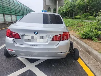 Photo 1 of 12: 2014 BMW 528i — Korean insurance auction