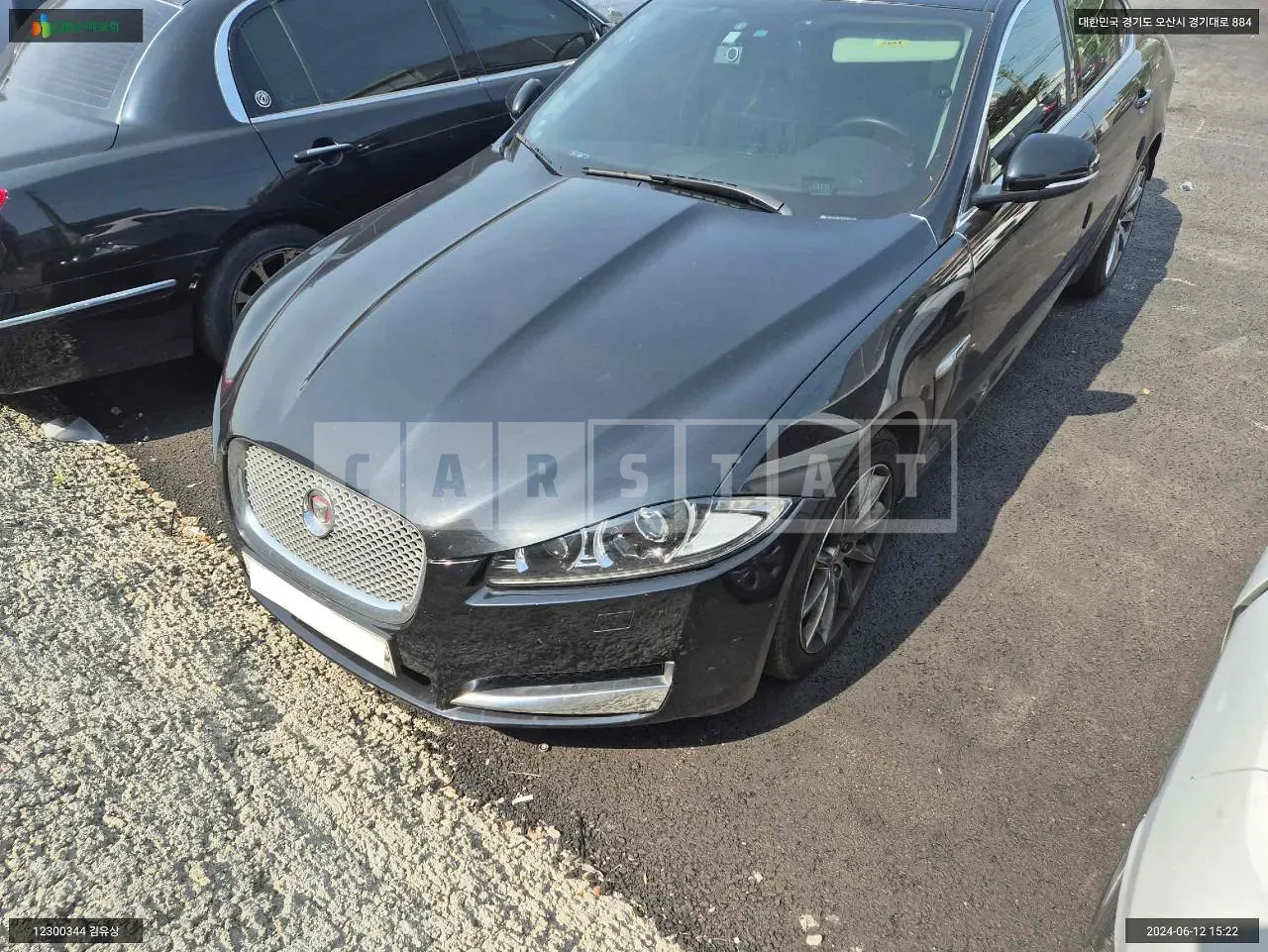 Photo 2 of 15: 2015 Jaguar XF 2.2d, VIN SAJAA06J5FDU85112 — Korean insurance auction