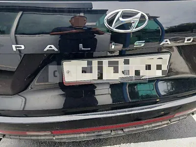 Photo 1 of 35: 2023 Hyundai Palisade 4WD — Korean insurance auction