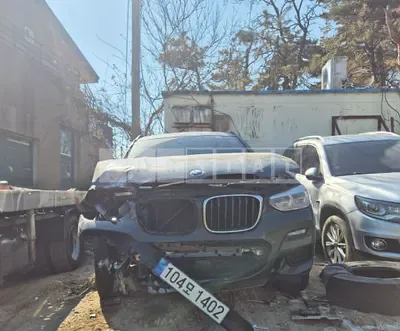 Photo 1 of 14: 2021 BMW X3 xDrive30e — Korean insurance auction