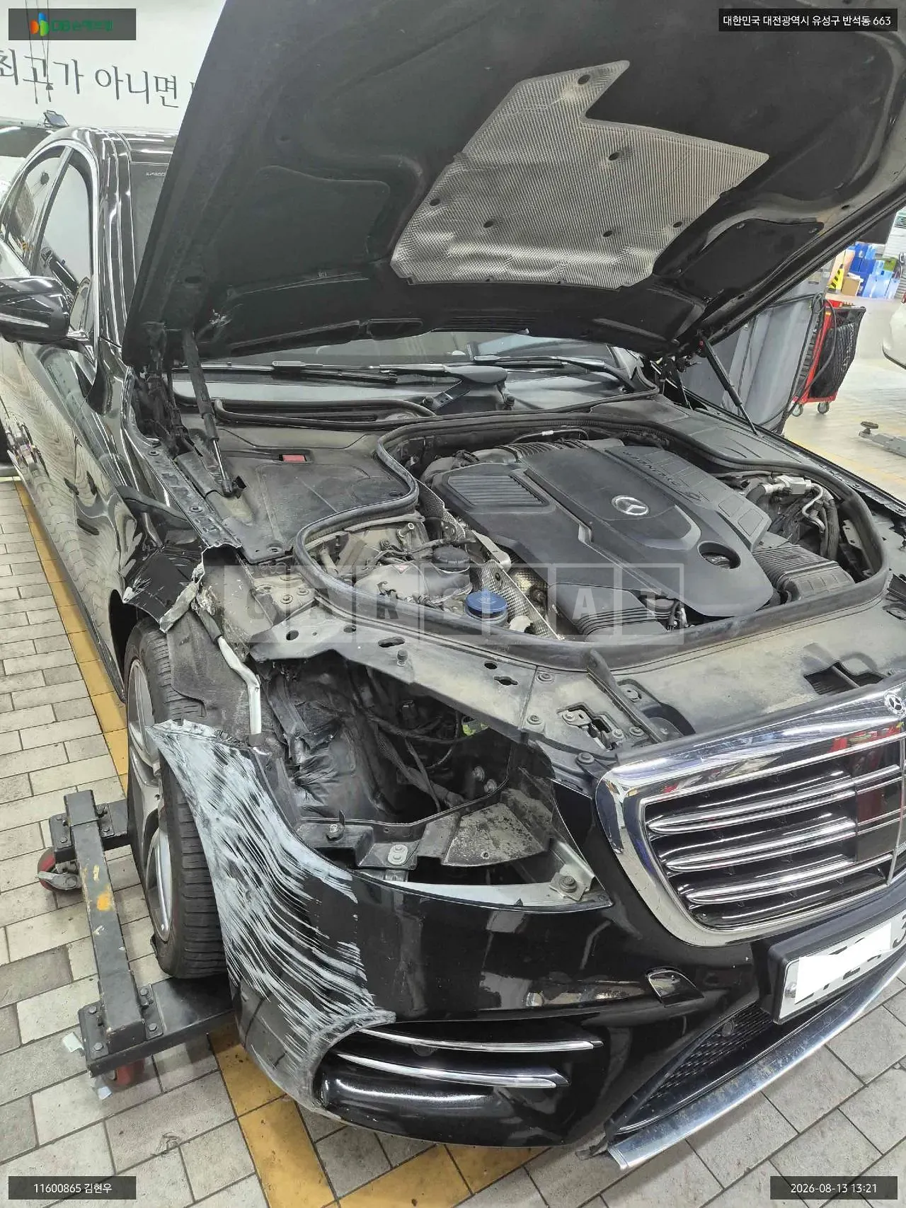 Photo 2 of 14: 2020 Mercedes-Benz S350 d 4Matic, VIN W1KUF2BB3LA561467 — Korean insurance auction