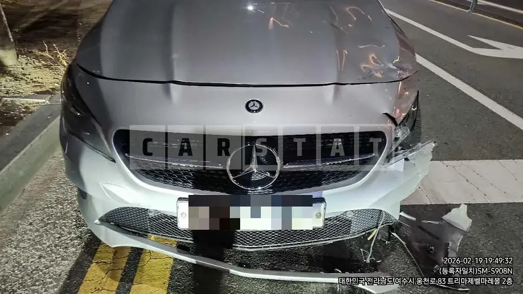Photo 2 of 28: 2015 Mercedes-Benz CLA200 CDI — Korean insurance auction