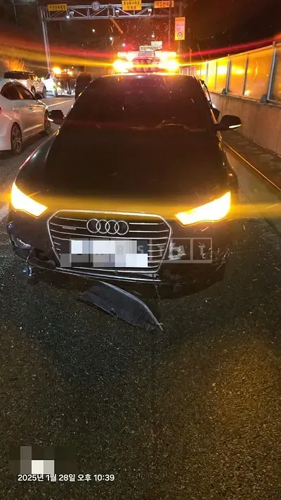 Photo 1 of 5: 2016 Audi A6 50 TDI quattro — Korean insurance auction