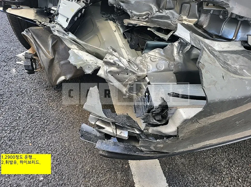 Photo 2 of 19: 2023 Lexus ES300h — Korean insurance auction