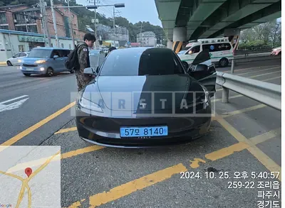 Photo 1 of 15: 2024 Tesla Model 3 Long Range — Korean insurance auction