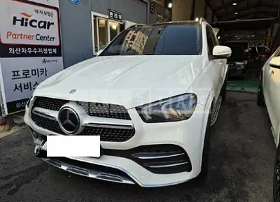 Photo 1 of 50: 2020 Mercedes-Benz GLE450 4Matic — Korean insurance auction