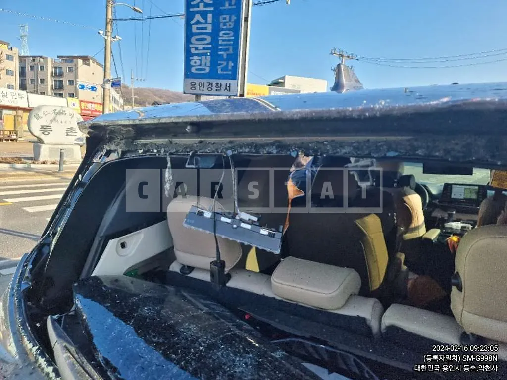 Photo 2 of 13: 2023 Toyota Sienna Hybrid 2WD, VIN 5TDGRKEC9PS169685 — Korean insurance auction