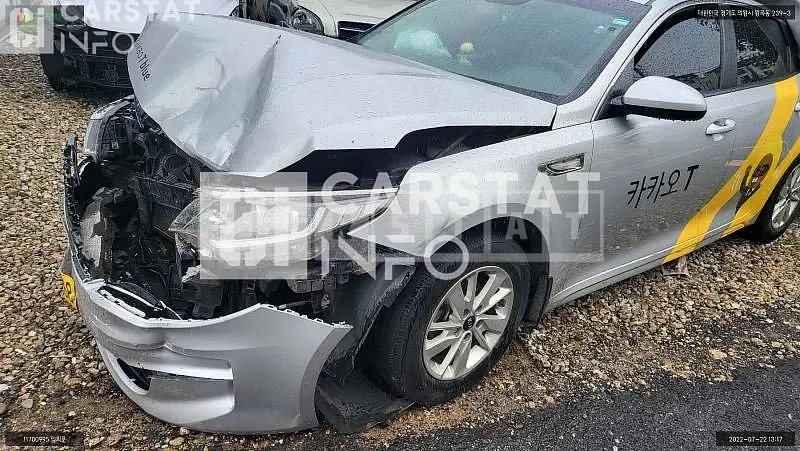 Photo 2 of 10: 2017 Kia K5, VIN KNAGU416BJA229415 — Korean insurance auction