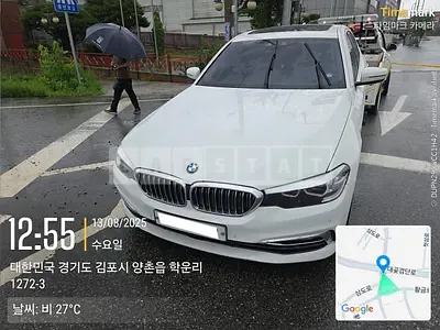 Photo 1 of 16: 2018 BMW 520i, VIN WBAJK7108JBP71122 — Korean insurance auction