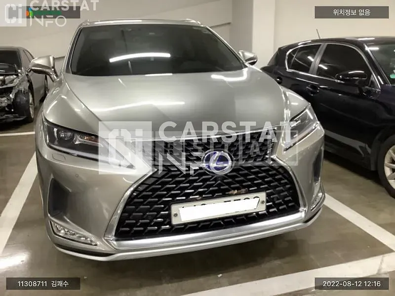 Photo 2 of 18: 2020 Lexus RX450h, VIN JTJBGMCA1L2061766 — Korean insurance auction