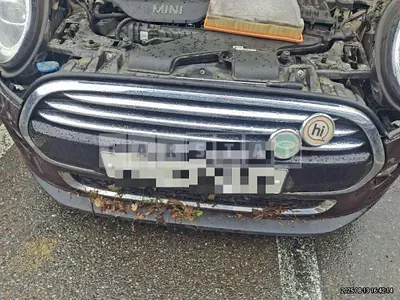 Photo 1 of 5: 2019 MINI Cooper Five-Door — Korean insurance auction