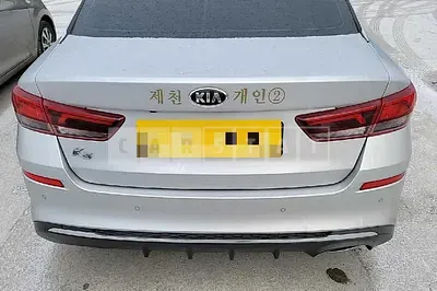 Photo 1 of 9: 2019 Kia K5, VIN KNAGU416BLA372866 — Korean insurance auction