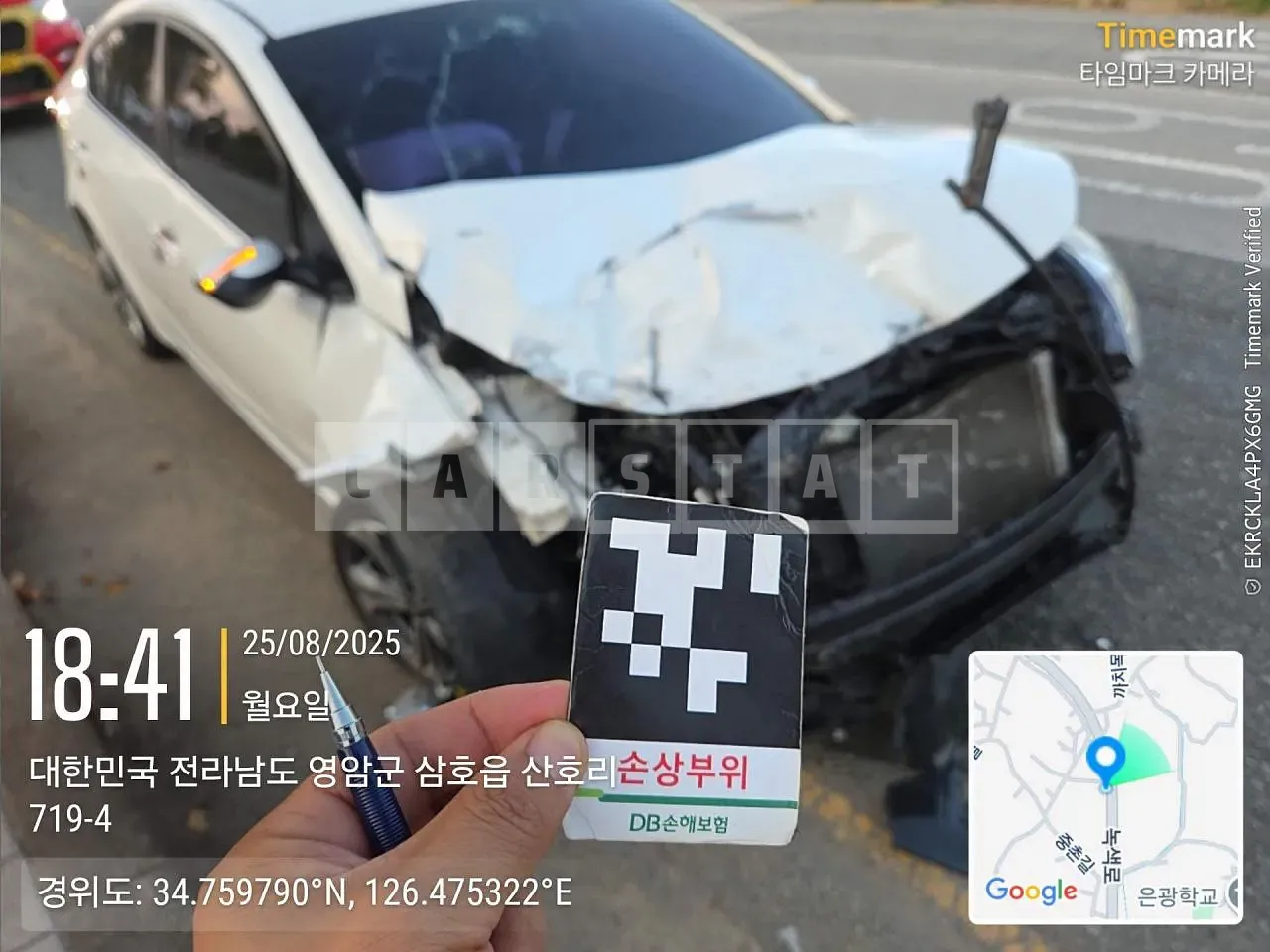 Photo 2 of 6: 2015 Kia K3, VIN KNAFK412BFA908029 — Korean insurance auction