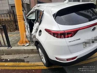 Photo 1 of 12: 2018 Kia Sportage — Korean insurance auction