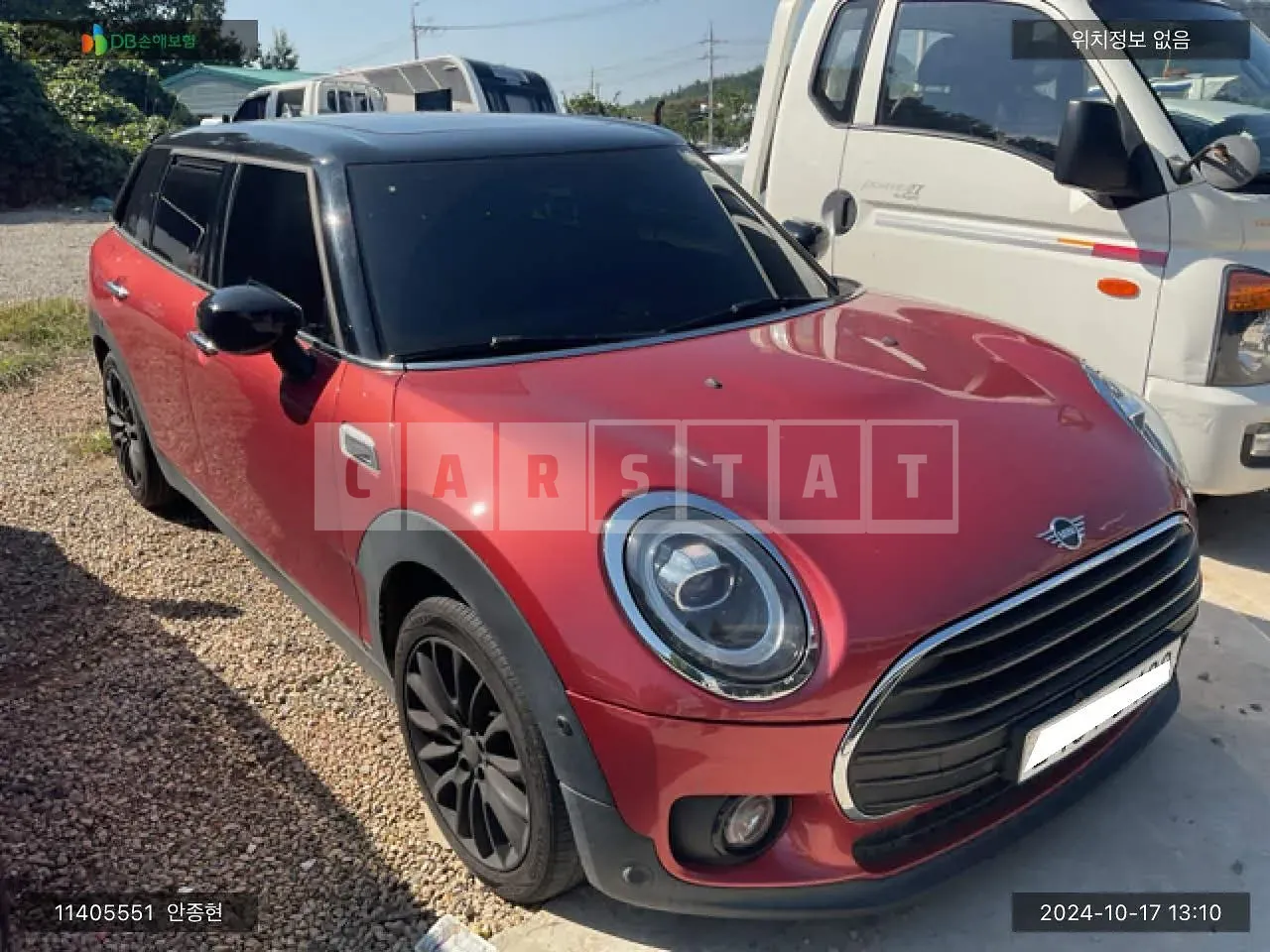 Photo 2 of 15: 2020 MINI Minnie Cooper Clubman, VIN WMWXJ3104L2M10477 — Korean insurance auction