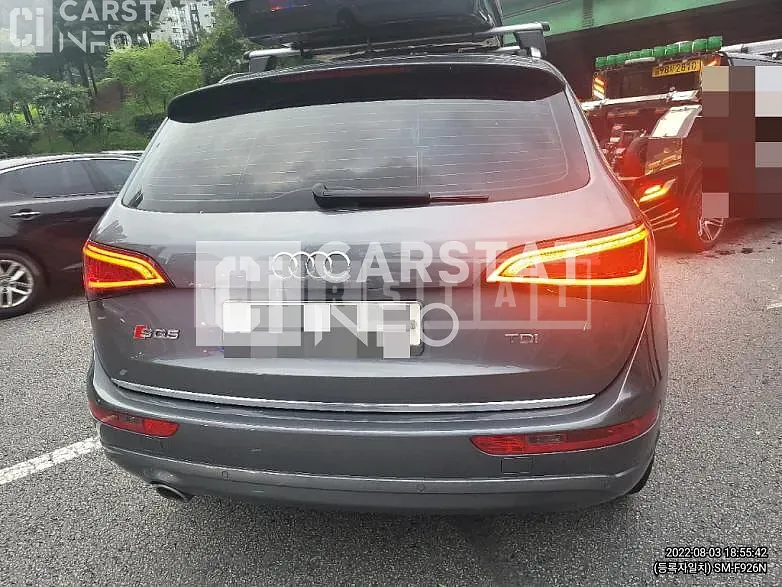 Photo 2 of 5: 2016 Audi Q5 35 TDI quattro — Korean insurance auction