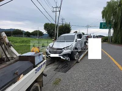 Photo 1 of 13: 2016 Hyundai Santa Fe — Korean insurance auction