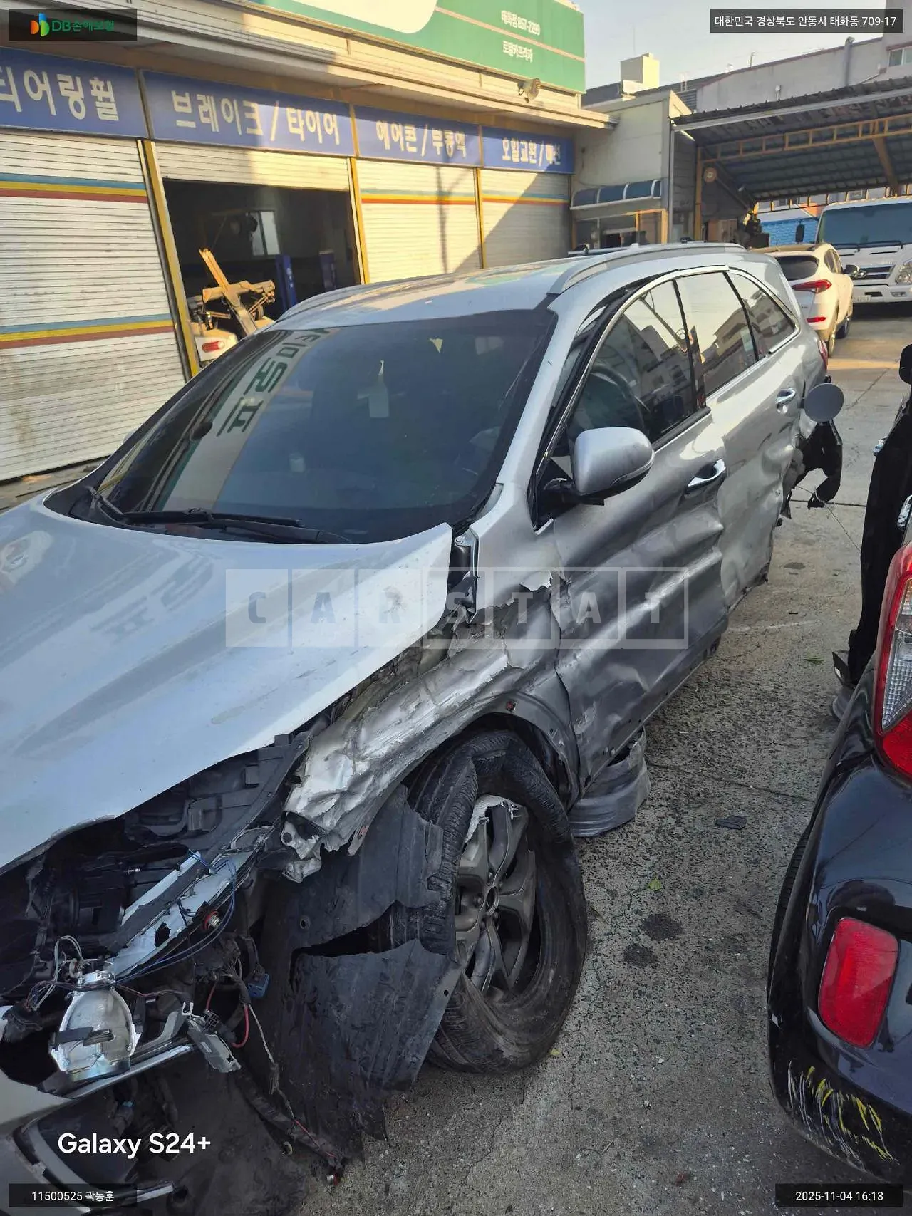 Photo 2 of 11: 2017 Kia Sorento, VIN KNAPH81ADHA317320 — Korean insurance auction