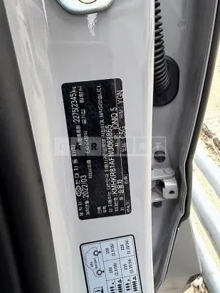 Photo 2 of 18: 2022 Hyundai IONIQ 5, VIN KMHKR81AFNU088865 — Korean insurance auction
