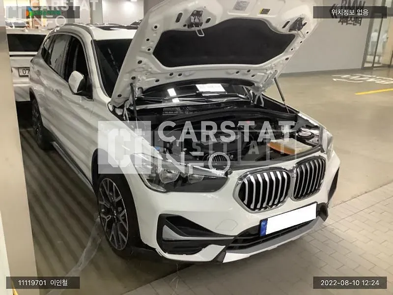 Photo 2 of 7: 2022 BMW X1, VIN WBA11DG00N5V27445 — Korean insurance auction