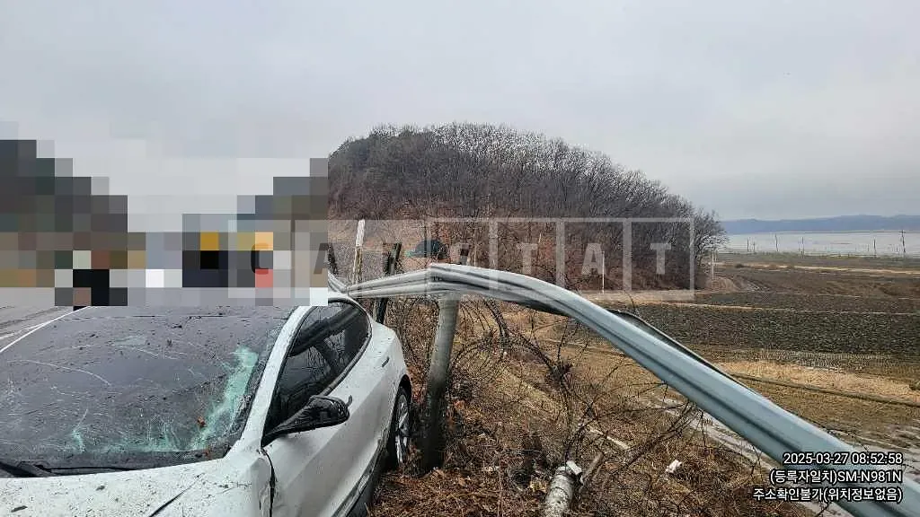 Photo 2 of 16: 2021 Tesla Model 3 Long Range — Korean insurance auction