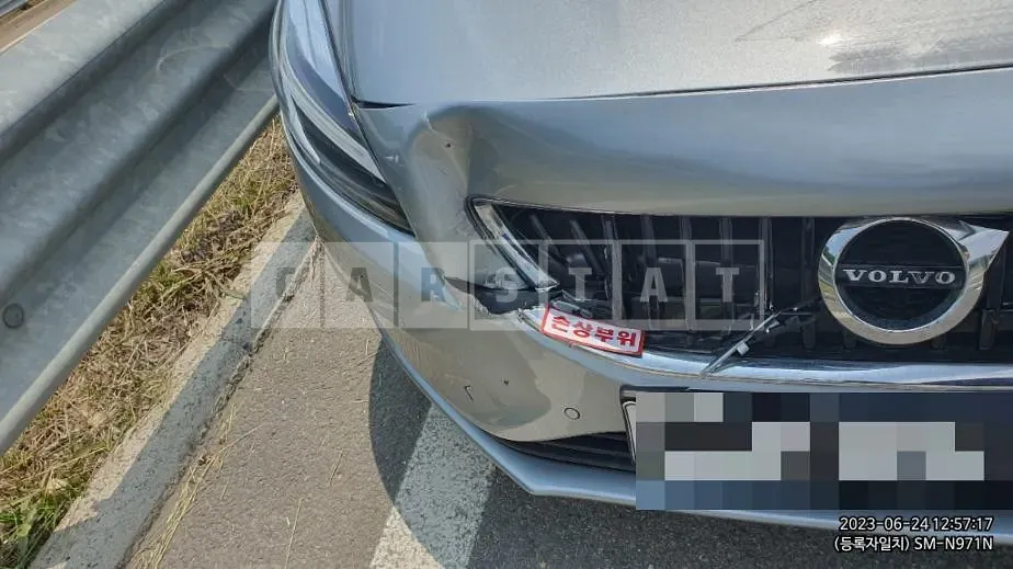 Photo 2 of 10: 2018 Volvo V40D3, VIN YV1MV79K0J2480844 — Korean insurance auction