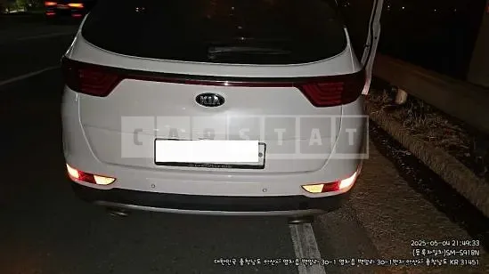 Photo 2 of 7: 2016 Kia Sportage — Korean insurance auction