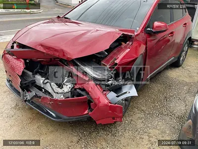 Photo 1 of 12: 2020 Hyundai Kona Electric, VIN KMHK381GFLU082521 — Korean insurance auction