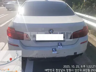 Photo 1 of 11: 2016 BMW 520d, VIN WBA5E5106GG074220 — Korean insurance auction
