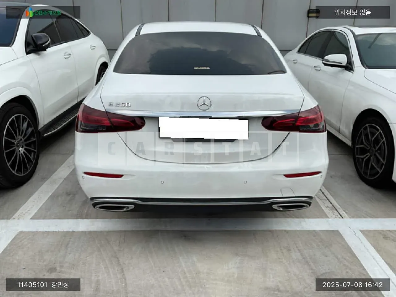 Photo 2 of 23: 2022 Mercedes-Benz E250, VIN W1KZF4FB1NB076785 — Korean insurance auction